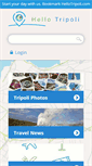 Mobile Screenshot of hellotripoli.com